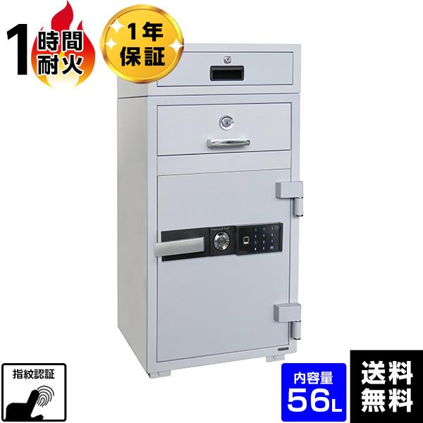 【車上渡し】ダイヤセーフ夜間投入業務用耐火金庫指紋式 SP94-3 1時間耐火 163kg【※納期・在庫要問合せ】の商品画像