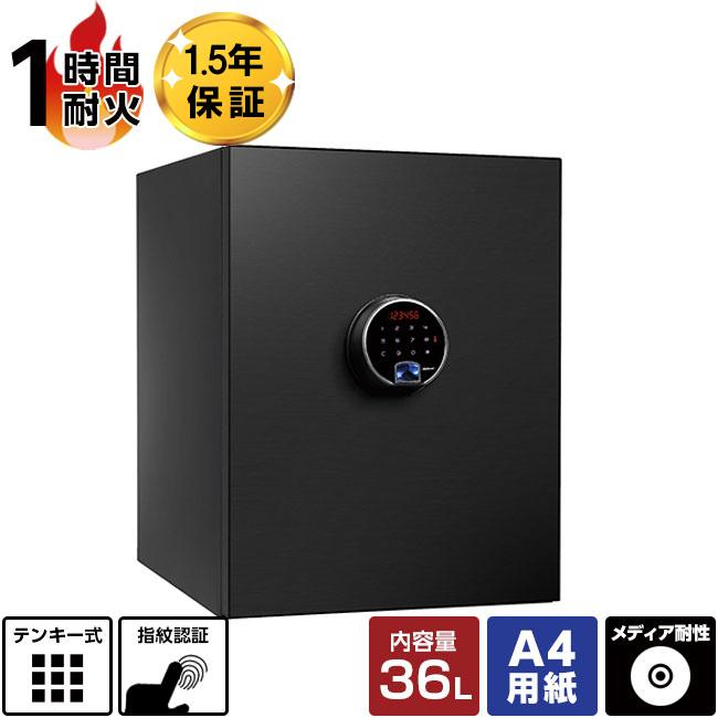 【設置無料】ディプロマット 耐火金庫 BEYONDプレミアムセーフ BY500TB_ (チタニウムブラック) アラーム付き 1時間耐火 60kg の商品画像1枚目