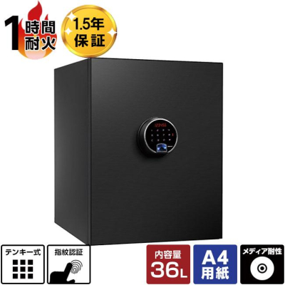 【設置無料】ディプロマット 耐火金庫 BEYONDプレミアムセーフ BY500TB_ (チタニウムブラック) アラーム付き 1時間耐火 60kg の商品画像1枚目