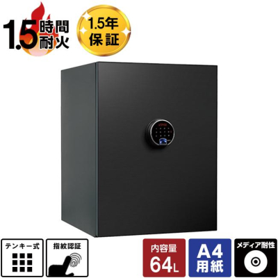 【設置必須(要事前問合せ)】ディプロマット 耐火金庫 BEYONDプレミアムセーフ BY700TB_ (チタニウムブラック) アラーム付き 90分耐火 100kg の商品画像1枚目