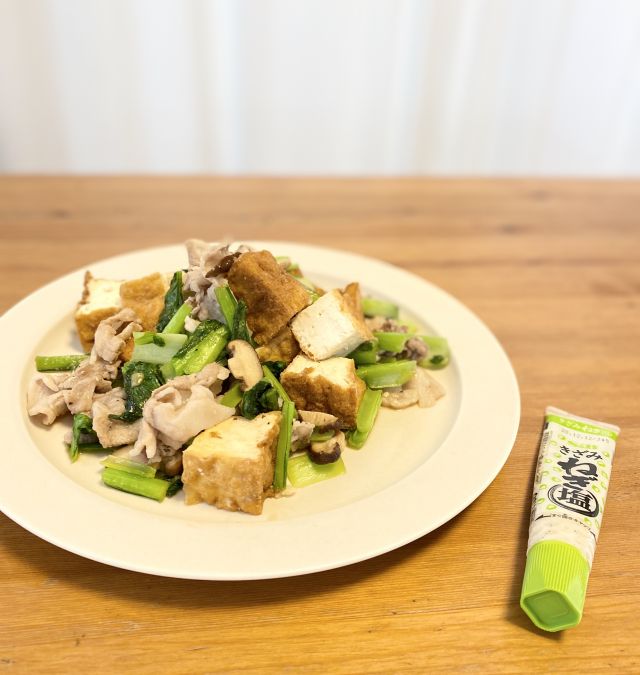 薬味だけではもったいない チューバ 主婦 たちが使いこなすエスビー食品のチューブ調味料 Martフォーラム Mart マート 公式サイト 光文社 薬味だけではもったいない チューバ 主婦 たちが使いこなすエスビー食品のチューブ調味料 Martフォーラム Mart マート 公式サイト 光文社