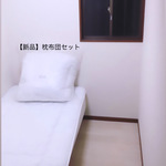 Photo : Single Room - 西新宿駅まで徒歩6分！そこから新宿駅まで1駅1分！✨アクセスコスパ最高！⭐️和室個室初期費用０円！2階建て一軒家✨