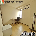 Photo : Single Room - 新宿区市谷曙橋⭐保証金・敷金・保証人不要⭐短期、長期利用可能