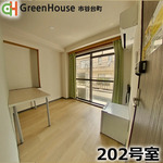 Photo : Single Room - 新宿区市谷曙橋⭐保証金・敷金・保証人不要⭐短期、長期利用可能