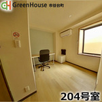 Photo : Single Room - 新宿区市谷曙橋⭐保証金・敷金・保証人不要⭐短期、長期利用可能