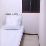 Photo : Single Room - 新宿駅まで1駅1分✨西新宿駅ま徒歩6分