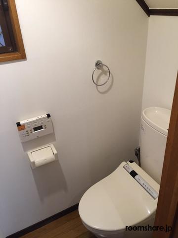 Have Room トイレ