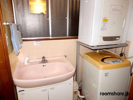 Have Room ランドリー