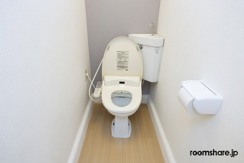 シェアハウス/ゲストハウス トイレ