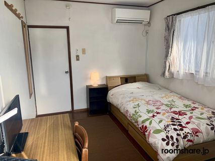 Have Room 個室