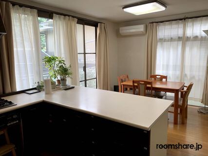 Have Room リビング