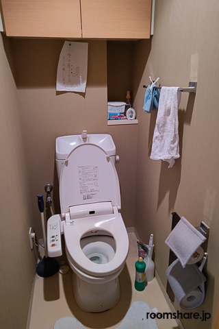 Have Room トイレ