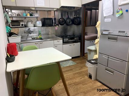 Have Room ダイニング