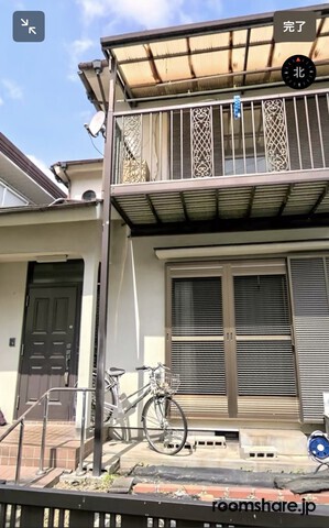 Have Room 建物外観