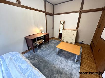 Have Room 個室