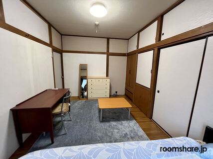 Have Room 個室