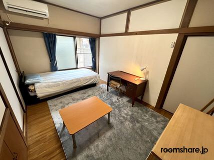 Have Room 個室