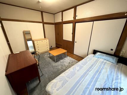 Have Room 個室