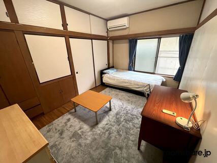 Have Room 個室