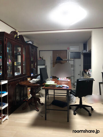 Have Room リビング