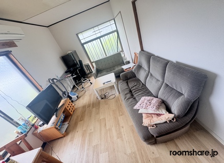 Have Room リビング