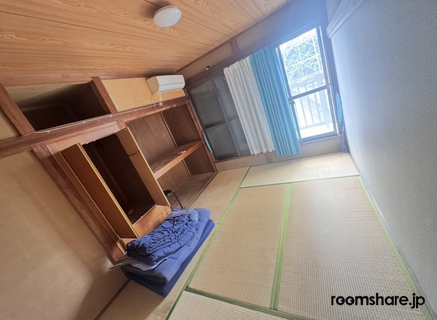 Have Room 個室