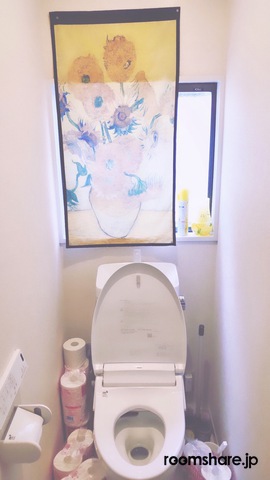 部屋あり(個人運営) トイレ