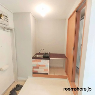 Have Room キッチン