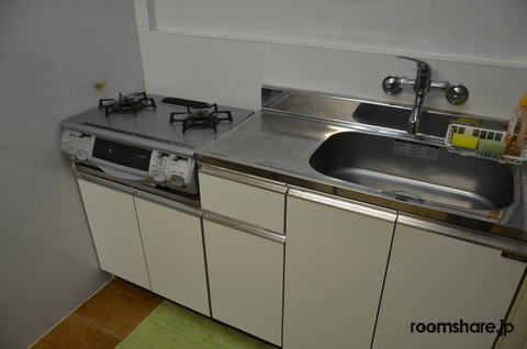 Have Room キッチン