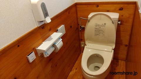 Guesthouse トイレ