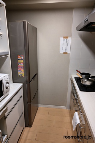 Have Room キッチン