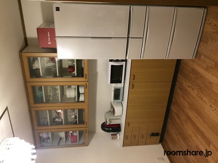 Have Room キッチン