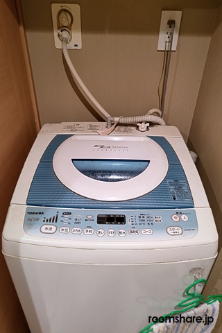 Have Room ランドリー