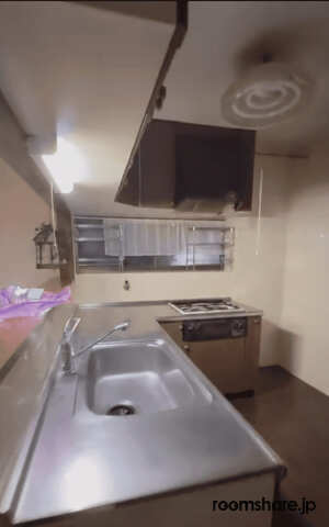 部屋あり(個人運営) キッチン