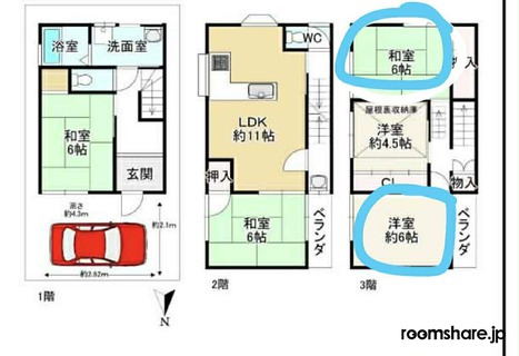 部屋あり(個人運営) 間取図