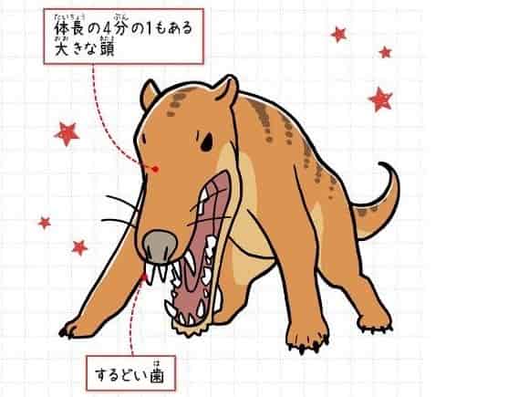 Ep124