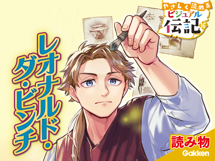 ep01