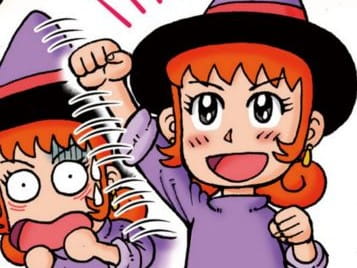  じんぞうにんげんVS魔女 ①