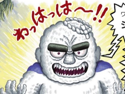 エピソード①⓪