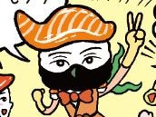 エピソード⑤