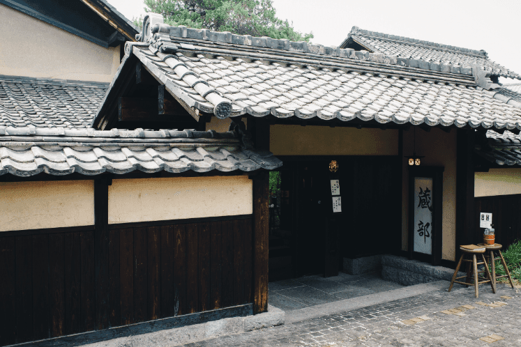 寄り付き料理 蔵部 画像2