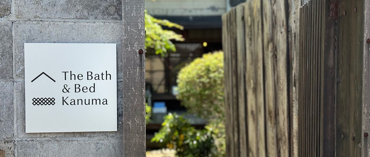 15:00　チェックイン