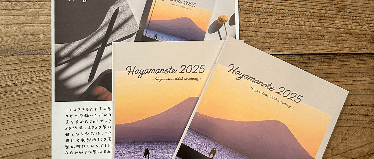 10：00　チェックアウト