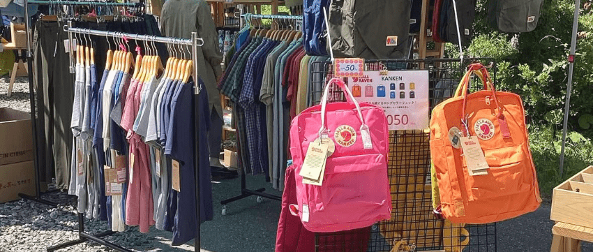 16:00　ショッピング