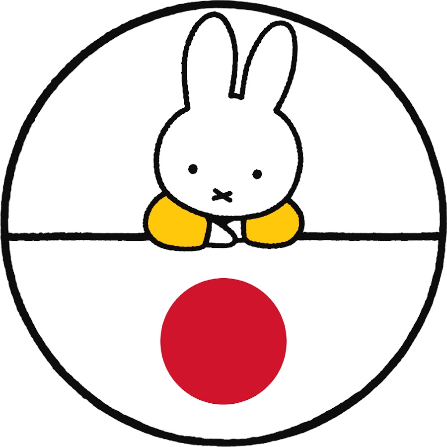 テスト八戸