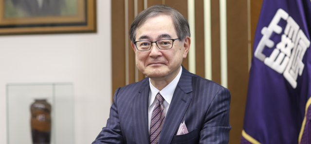 北大道新アカデミー