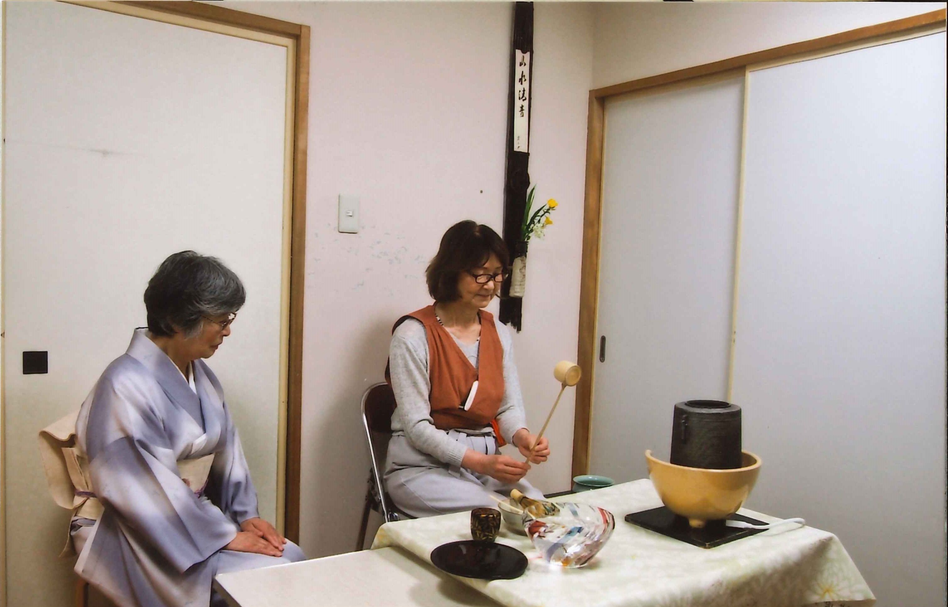 表千家茶道 坪田 13 00 15 00 道新文化センター