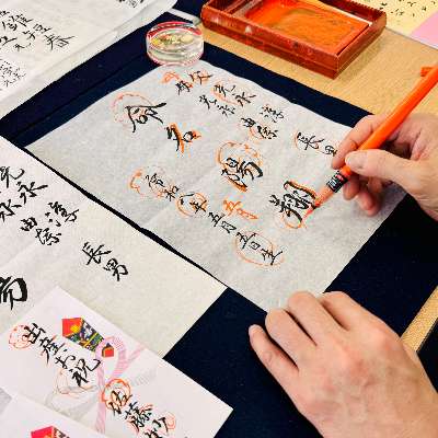 講座一覧 : 道新文化センター