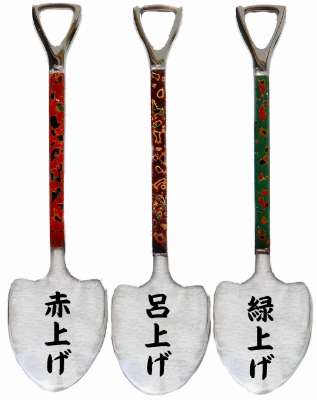 7月28日(火)】青森の文化にふれる 津軽塗に挑戦 | 道新文化センター