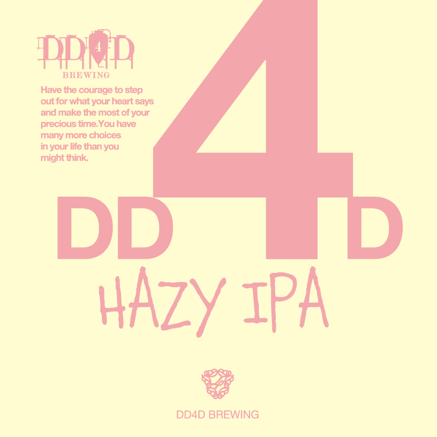 DD4D BREWING Hazy IPA